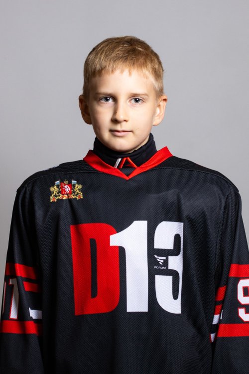 Колесников  Савелий  Степанович