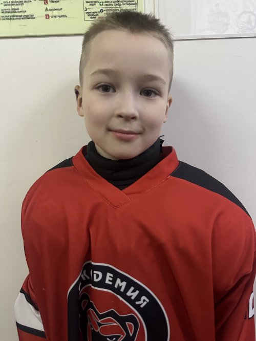 Фомичёв  Александр