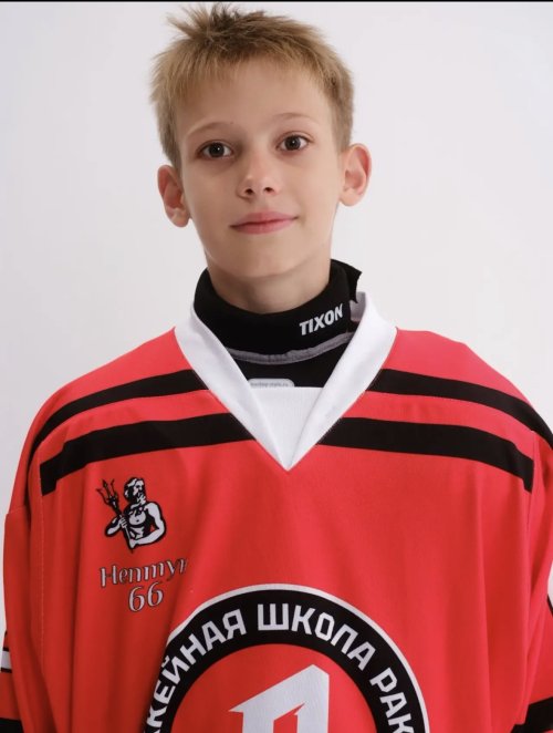 Калиниченко  Артем  Михайлович