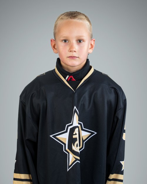 Геранин  Сергей  Антонович