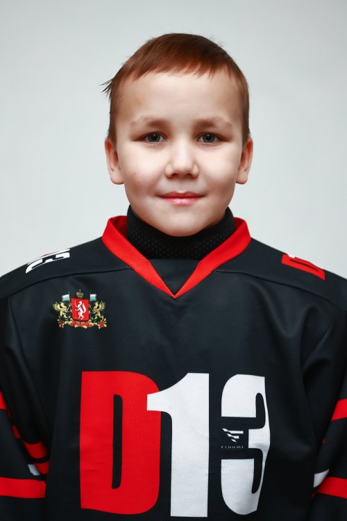 Козлов  Яромир  Антонович