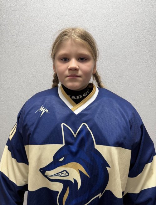 Кивачук  Тамара  Евгеньевна