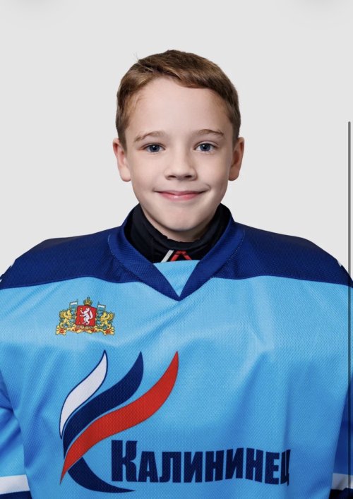 Исенбетьев  Платон  Альбертович