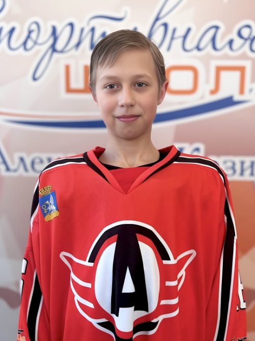 Булыгин  Егор  Валентинрович