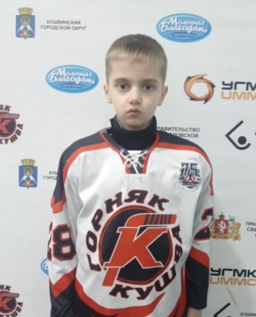 Дунаев  Кирилл  Ильич