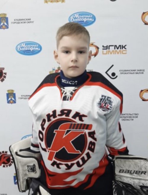 Чичилимов  Дмитрий