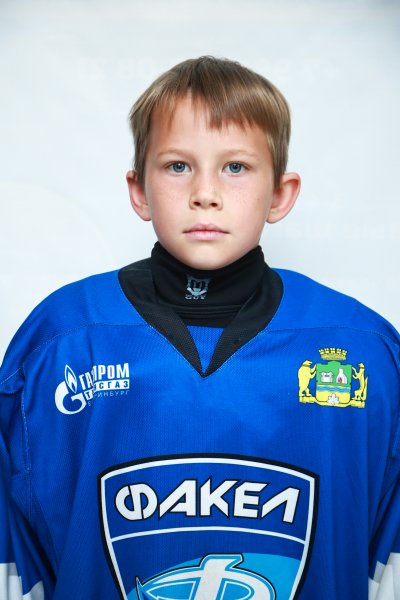 Клюкин  Александр  Александрович