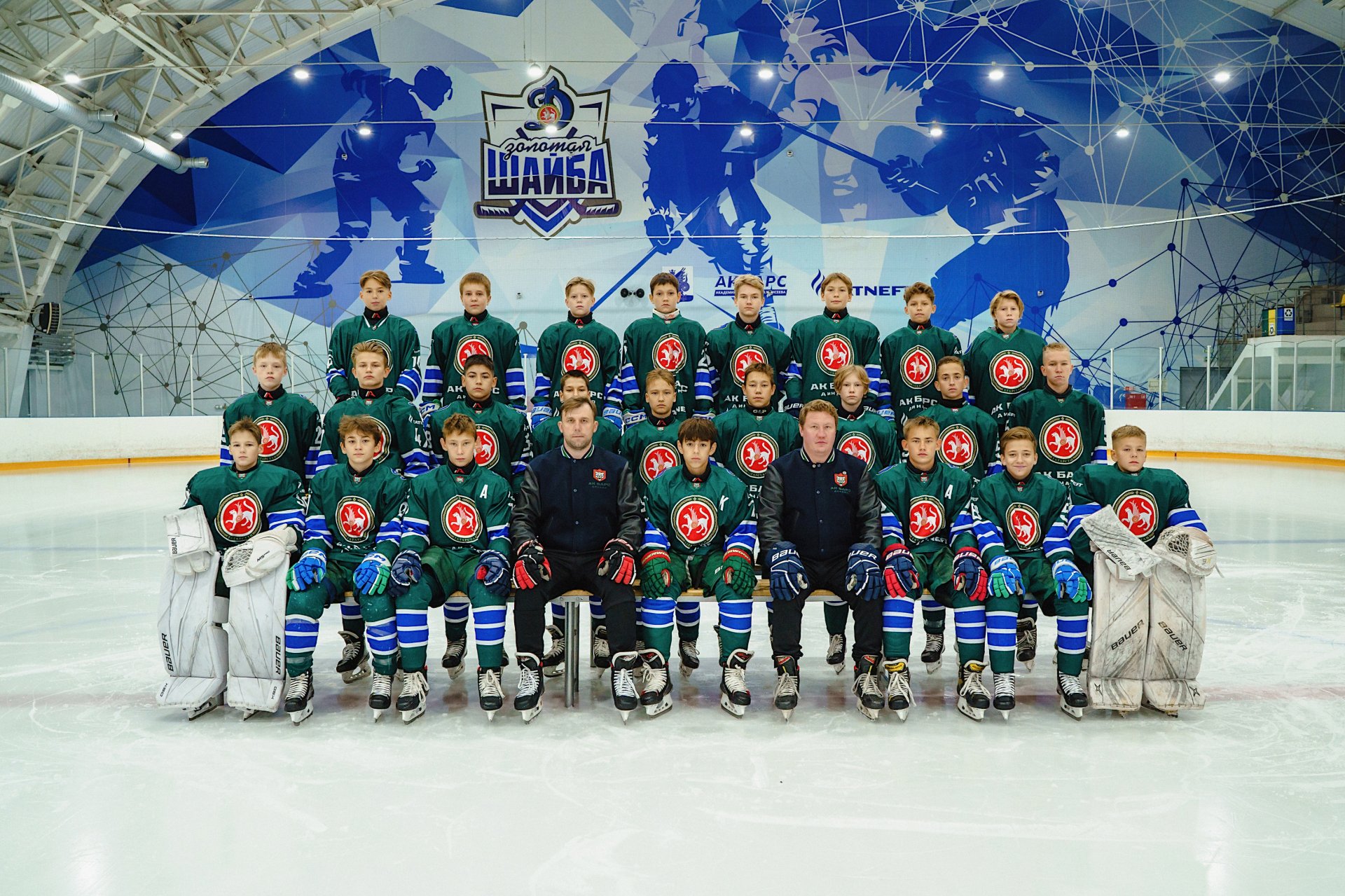 Ак Барс - Динамо (2012) Казань