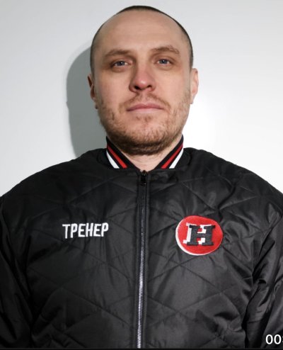 Вараксин Максим Евгеньевич