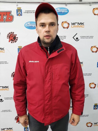 Красиков  Андрей  Владимирович