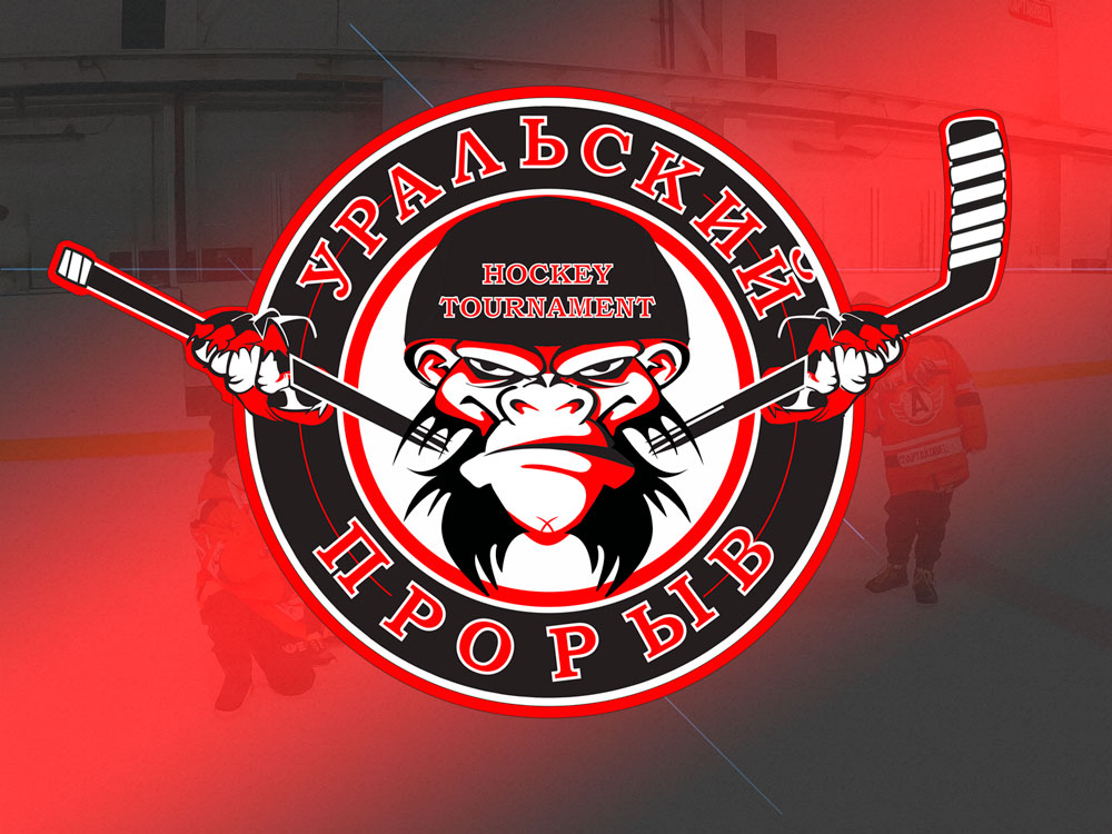 31.10.2025 2025-10-31 Белые Медведи (2014) (Челябинск) - Кристалл-Юпитер (2014) (Нижний Тагил). Прямая трансляция